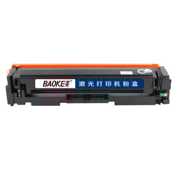 宝克(BAOKE) 硒鼓 ZH-CF511-C 易加粉 1个/个 销售单位:个 (硒鼓) (计量单位:个)