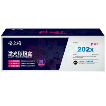 格之格 硒鼓 CF500X 1个/个 销售单位:个 (硒鼓) (计量单位:个)