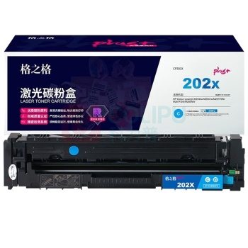 格之格 硒鼓 CF501X 1个/个 销售单位:个 (硒鼓) (计量单位:个)