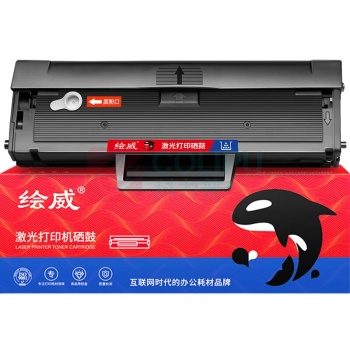 绘威 硒鼓 MLT-D112S 1个/个 销售单位:个 (硒鼓) (计量单位:个)