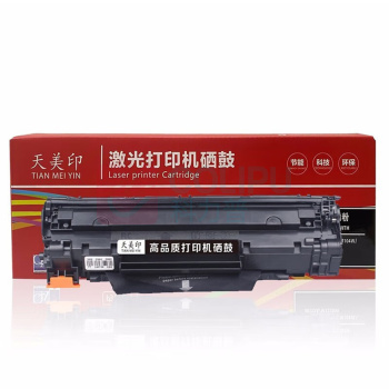 天美印 硒鼓 CF500A 1个/个 销售单位:个 (硒鼓) (计量单位:个)