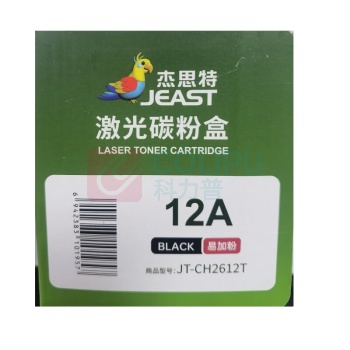 杰思特(JEAST) 硒鼓 JT-CH2612T 1个/个 销售单位:个 (硒鼓) (计量单位:个)
