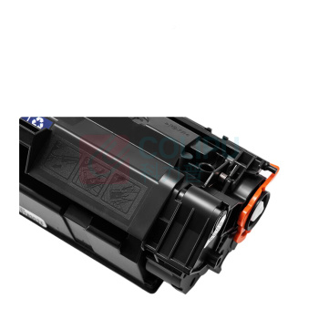 得力(deli) 硒鼓 DLS-D101S 1个/个 销售单位:个 (硒鼓) (计量单位:个)