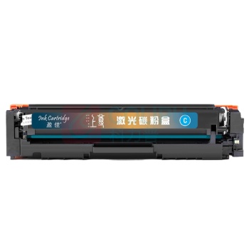 盈佳上尊 硒鼓 CRG045 C 1个/个 销售单位:个 (硒鼓) (计量单位:个)