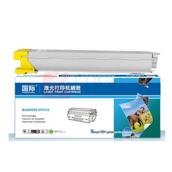国际 硒鼓 CLT-Y809S 1个/支 销售单位:支 (硒鼓) (计量单位:个)