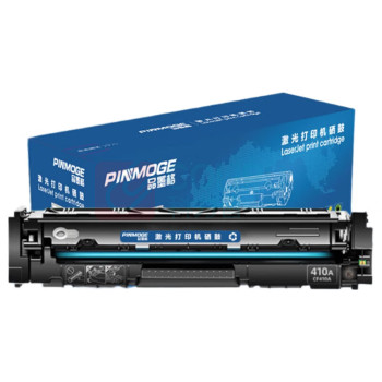 品墨格 硒鼓 CF410A 1个/个 销售单位:个 (硒鼓) (计量单位:个)
