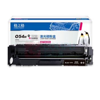 格之格 硒鼓 NT-PNC054XBK网络专供升级版 1个/个 销售单位:个 (硒鼓) (计量单位:个)