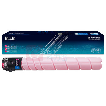 格之格 硒鼓 NT-CNP910XM升级版 1个/个 销售单位:个 (硒鼓) (计量单位:个)