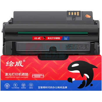 绘威 硒鼓 绘威 3140 大容量易加粉黑色硒鼓(适用富士施乐 Fuji Xerox 3155 3155N 3160 3160N 打印机硒鼓)绘印版 1个/个 销售单位:个 (硒鼓) (计量单位:个)