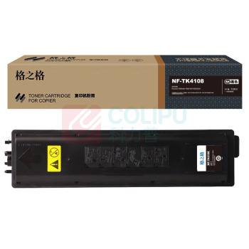 格之格 硒鼓 NF-TK4108 1个/个 销售单位:个 (硒鼓) (计量单位:个)