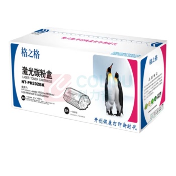 格之格 硒鼓 NT-PH202BK 1套/套 销售单位:套 (硒鼓) (计量单位:个)