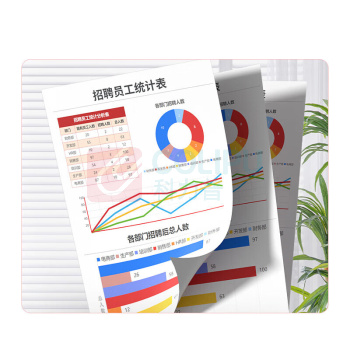 绘威 硒鼓 W2080a 1套/套 销售单位:套 (硒鼓) (计量单位:个)