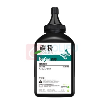 得印(befon) 硒鼓 TN2325墨粉 1套/套 销售单位:套 (硒鼓) (计量单位:个)