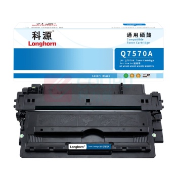 科源 硒鼓 LH-Q7570A 1个/个 销售单位:个 (硒鼓) (计量单位:个)