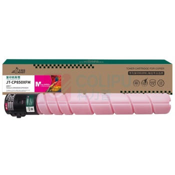 杰思特(JEAST) 硒鼓 JT-CP850XFM 1个/支 销售单位:支 (硒鼓) (计量单位:个)