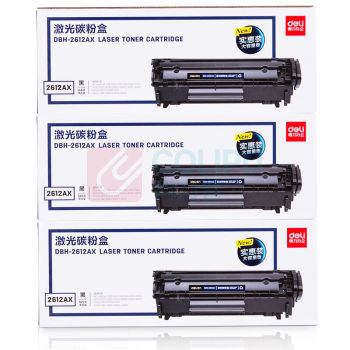 得力(deli) 硒鼓 DBH-2612AX3 3个/套 销售单位:套 (硒鼓) (计量单位:个)