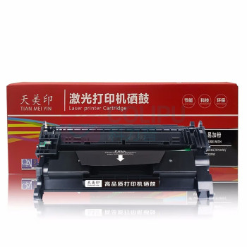 天美印 硒鼓 天美印 Q7516A 黑色硒鼓 1个/个 销售单位:个 (硒鼓) (计量单位:个)