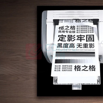格之格 硒鼓 NT-CH413 1个/个 销售单位:个 (硒鼓) (计量单位:个)
