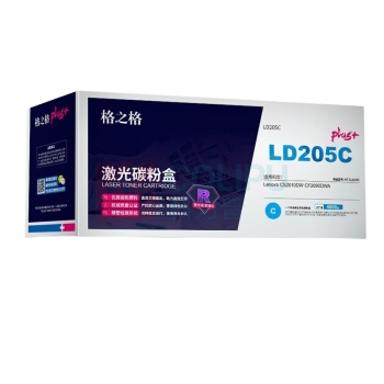格之格 硒鼓 NT-CL205FCplus+ 1个/个 销售单位:个 (硒鼓) (计量单位:个)