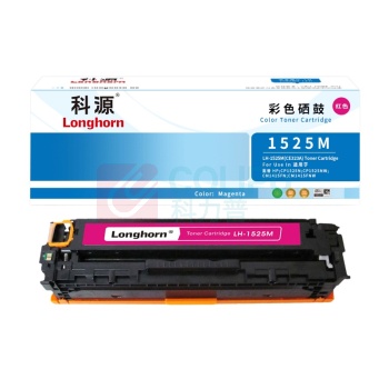 科源 硒鼓 LH-1525M 1个/个 销售单位:个 (硒鼓) (计量单位:个)