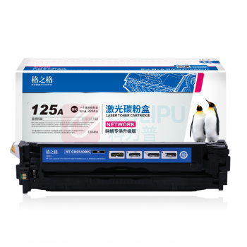 格之格 硒鼓 NT-CN0540 1个/个 销售单位:个 (硒鼓) (计量单位:个)