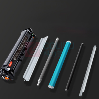 绘威 硒鼓 CF510A 1套/套 销售单位:套 (硒鼓) (计量单位:个)