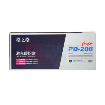 格之格 硒鼓 NT-CP206CFplus+ 1个/个 销售单位:个 (硒鼓) (计量单位:个)
