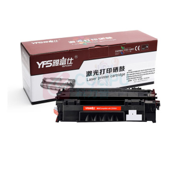 雅富仕 硒鼓 CE505A 1套/套 销售单位:套 (硒鼓) (计量单位:个)