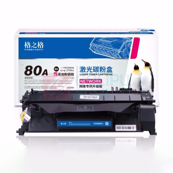 格之格 硒鼓 NT-PNH280CT 1个/个 销售单位:个 (硒鼓) (计量单位:个)