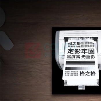 格之格 硒鼓 NT-CH412 1个/个 销售单位:个 (硒鼓) (计量单位:个)