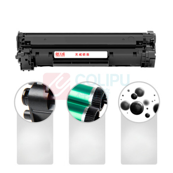 天威(PRINT-RITE) 硒鼓 CF232A 1套/套 销售单位:套 (硒鼓) (计量单位:个)