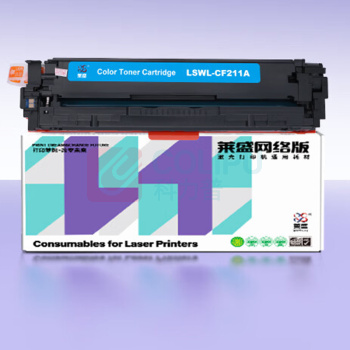 莱盛 硒鼓 LSWL-CF211A 青色硒鼓 1个/个 销售单位:个 (硒鼓) (计量单位:个)