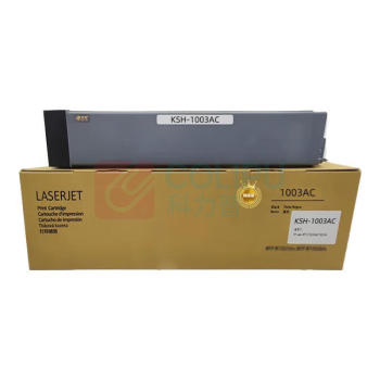 众冠 硒鼓 KSH-1003AC 1个/个 销售单位:个 (硒鼓) (计量单位:个)