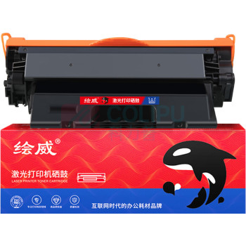 绘威 硒鼓 CC388XL 1个/个 销售单位:个 (硒鼓) (计量单位:个)
