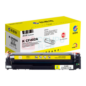 科思特(KST) 硒鼓 CRG045 1套/套 销售单位:套 (硒鼓) (计量单位:个)