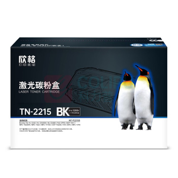 欣格 硒鼓 NT-P2215S 1个/支 销售单位:支 (硒鼓) (计量单位:个)
