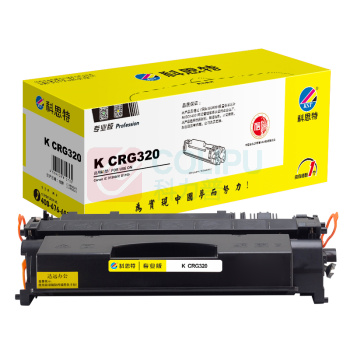 科思特 KST 硒鼓 K CRG320 5000 (黑色) 专业版 鼓粉一体