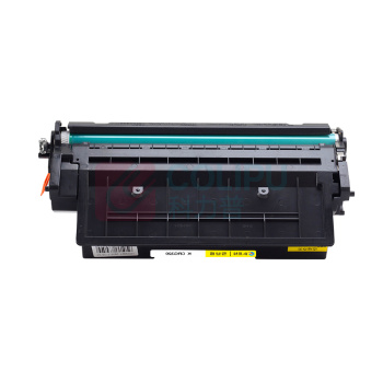 科思特 KST 硒鼓 K CRG320 5000 (黑色) 专业版 鼓粉一体