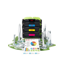 天威 PRINT-RITE 硒鼓 204A/CF513A 900页 (红色)
