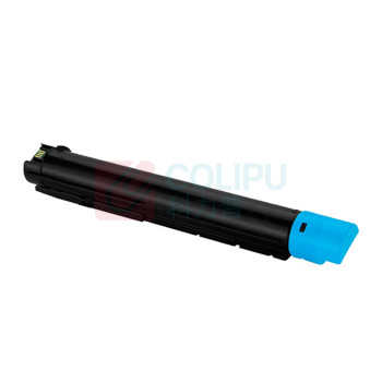 格洛达 硒鼓 CTO-2650C 带芯片 青色 15000页 (青色) 15000页