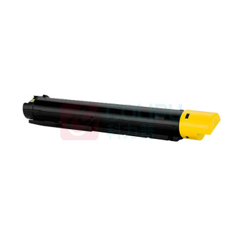 格洛达 硒鼓 CTO-2600Y 带芯片 黄色 15000页 (黄色) 15000页