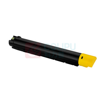 格洛达 硒鼓 CTO-2600Y 带芯片 黄色 15000页 (黄色) 15000页