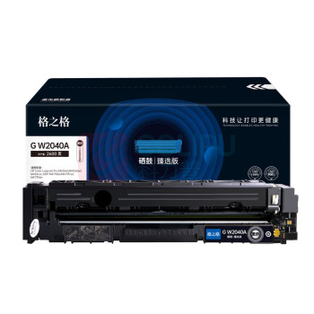 格之格 硒鼓 G W2040A 2600页 (黑色) 臻选版