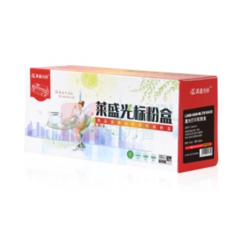 莱盛光标 粉盒 LSGB-SAM-MLTD1043S 06.CTG.85000 1500页 (黑色) 带芯片 鼓粉一体