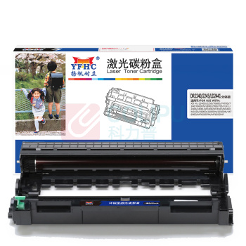 扬帆耐立 YFHC 分体鼓 DR2240/2245/LD2441 12000页 (黑色) 商专版 鼓粉分离