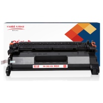天威 PRINT-RITE 硒鼓(带芯片) CRG051 适用佳能Canon LBP161dn LBP162dw MF263dn MF266dn MF269dw 打印机 