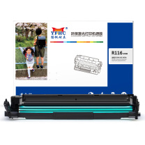 扬帆耐立 YFHC 分体鼓 R116 9000页 (黑色) 商专版 带芯片 鼓粉分离