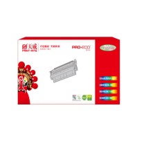 天威 PRINT-RITE 标准装硒鼓 CF402 1400页带芯片 (黄色Y)