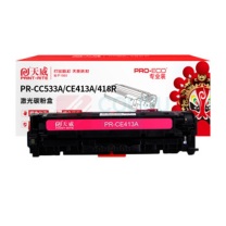 天威 PRINT-RITE 【商用高清大容量版】大企业专用 打印清晰耐用 (品红色) CE413A 305A 一支 【适用惠普HP M351a/M451dn/M451nw/M375nw/M475dn】
