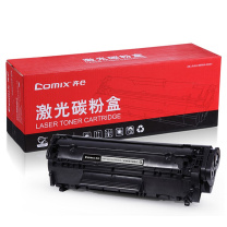 齐心 Comix 硒鼓 CXPT-Q2612A/CRG303A  适用惠普HP 1010 1012 1018 1020 3015 M1319f M1005